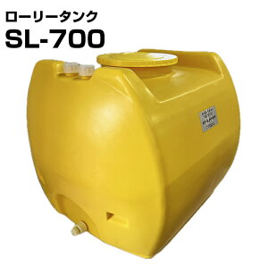 }[T [[^N SL-700 e700L J[ ouLbv ̐^ꂽ|^N