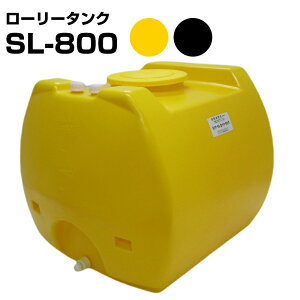 }[T [[^N SL-800 e800L J[  ouLbv ̐^ꂽ|^N