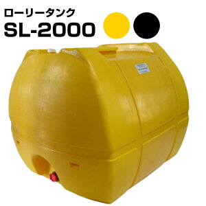 }[T [[^N SL-2000 e2000L J[  50AtBbeBOt ̐^ꂽ|^N