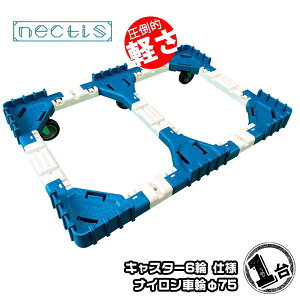 g  lNeBXNS-N675N 1 iCLX^[ 75L  IR^ X^bLO {gX