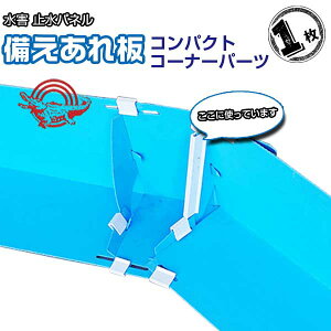 ~ RpNgp R[i[p[c u[@1 gݗĊȒPAȃXy[X[