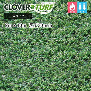 N[o[^[t W^Cv CTW30 1{ PAEO[o ŏ30mm 2m×10m lH lEzs