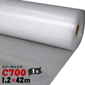䉻w GA[Lbv C700y~^̗z [^Cv 1{ 1200mm×42m jfx MD:49.8 TD:34.4/􋭓x MD:2.6 TD:8.1/Lbvx 105N/