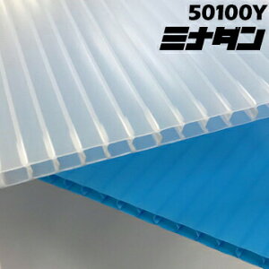 �y�S���i�|�C���g7�{�z���䉻�w �~�i�_�� �{���V�[�g #50100Y ����5mm 910mm×1820mm �i�`������/�u���[ 20��