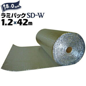 ~pbNSD-W 8mm×1200mm×42m A~x99A˗97̍ՔM A~V[g  O Z ΍ Ɩp