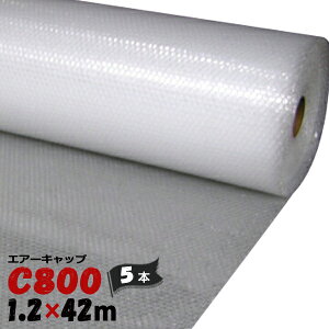 䉻w GA[Lbv C800y~^̗z [^Cv 5{ 1200mm×42m jfx MD:43.0 TD:28.0/􋭓x MD:2.2 TD:9.0/Lbvx 95N/