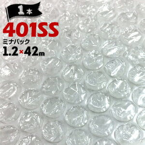 䉻w ~ipbN #401SSyh[^̗z [^Cv 1{ 1200mm×42m jfx MD:43.0 TD:28.0/􋭓x MD:2.2 TD:9.0/Lbvx 95N/