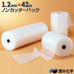  mJb^[pbN Ő؂ CɏՍ 1200mm×42m