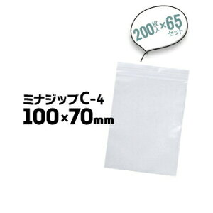 䉻wH Wbvt|G` ~iWbv C-4 H:100mm×W:70mm 200×65Zbg