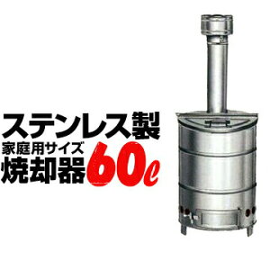 SANWA XeXċp 60L T h ċpF y O y ƒp ċpF ƒ낲 t ؍ނ̏ċp