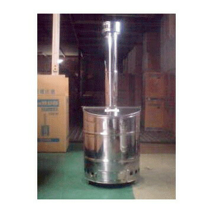 楽天市場】SANWA ステンレス焼却器 120L 焼却炉 家庭用 小型 サンワ 
