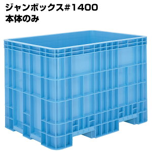 ^Rei W{bNX#1400 {̂̂ e1370L ЕH^ Ѝ  ^ 𓀑 {B _ƒ 