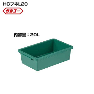 TR[ vM HCtlL20 460×274×150mm e20L v Ƃ딠 gM Zg RN[g ^  y؎