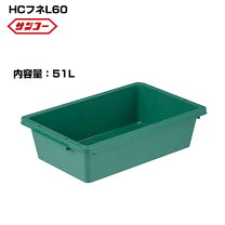 楽天市場】舟 セメントの通販