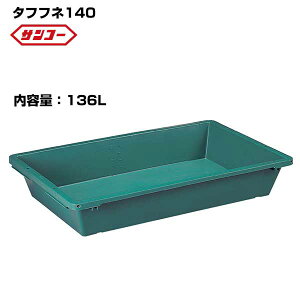 TR[ vM ^ttl140 1050×596×192mm e136L v Ƃ딠 gM Zg RN[g ^  y؎