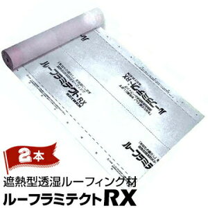 Z[ [t~eNgRX ՔM^[tBO 1000mm×40m 2{ ՔM[tBO ՔM  ~ pA