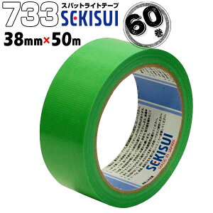 ZLXC {e[v XpbgCge[v #733  38mm×50m 60 ̂肪cɂ{e[v  Œ ~ Ɩp