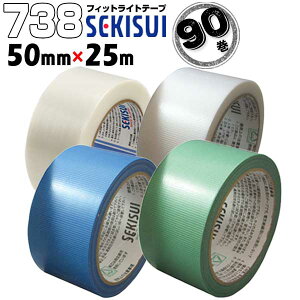 {e[v ZLXC tBbgCge[v No.738 50mm×25m 90 {e[v   Ki z J[ z{ Ўc肵ɂ ~