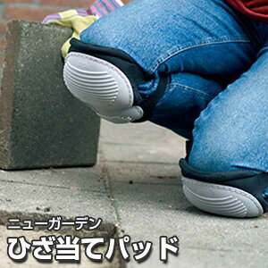 j[K[f Ђăpbh 1Zbg GJo[ G NbVޓ K[fjO DIY j[K[h