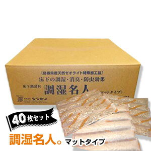 [ICg   lB }bg^Cv 8×5Zbg Jr H L ȒP{H Ch~ h   J iv