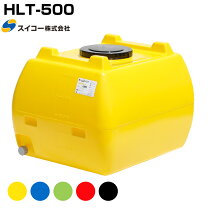 楽天市場】ポリタンク 500lの通販