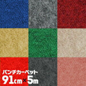 p`J[ybg ML700 910mm×5m h 0020057 R zAfqh΍i