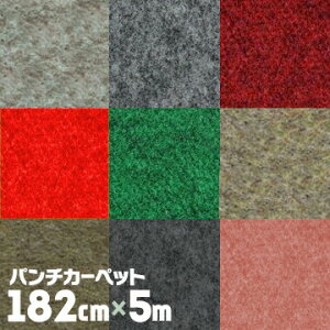 p`J[ybg ML700 o[t 1820mm× 5m h 0020057 R zAfqh΍i