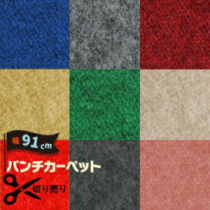 p`J[ybg ML700 1m̐؂蔄 ʂ蔄 910mm h R zAfqh΍i