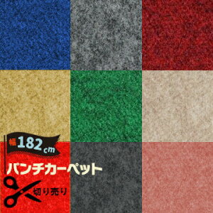p`J[ybg ML700 1m̐؂蔄 ʂ蔄 1820mm h R zAfqh΍i