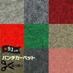 p`J[ybg ML700 o[t 1m̐؂蔄 ʂ蔄 910mm h R zAfqh΍i