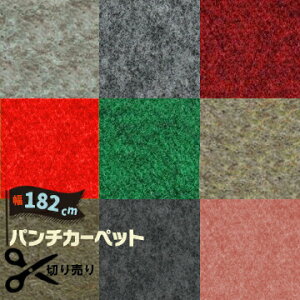 p`J[ybg ML700 o[t 1m̐؂蔄 ʂ蔄 1820mm h R zAfqh΍i