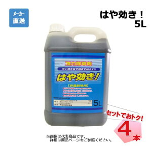 ͂I 5L 4{ Zbg VZC _knp