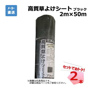 悯V[g ubN 2{ Zbg VZC 2m×50m ϗpN 4`6N