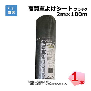 悯V[g ubN 1{ VZC 2m×100m ϗpN 4`6N