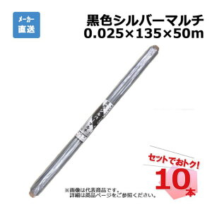 F Vo[}` [ 10{ Zbg VZC 0.02×135×50m