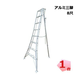 A~Or 8 1 VZC |p 2m37cm Mr^Cv lzs