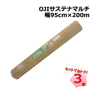 OJI�T�X�e�i�}���` ��95cm×200m 3�{ �Z�b�g �V���Z�C ���}���` ���� 0.085mm �x�[�W��/�� ���o�[�V�u�� �y�땪�����}���`