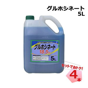 OzVl[g 18.5% 5L 4{ Zbg VZC _knp