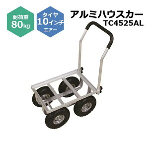 A~nEXJ[ TC4525AL 1 VZC 10C`GA[^Ct ω׏d80kg