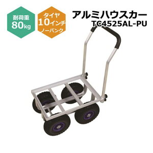 A~nEXJ[ TC4525AL-PU 1 VZC 10C`m[pN^Ct ω׏d80kg