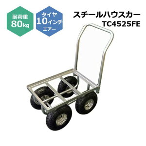 X`[nEXJ[ TC4525FE 1 VZC 10C`GA[^Ct ω׏d80kg