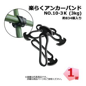 y炭AJ[oh NO.8 AK8 80mm P[X̔ KAPI'S