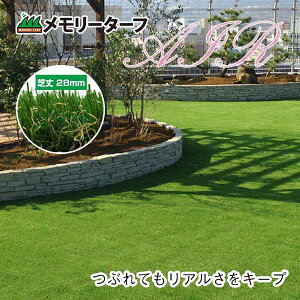 jIrY [^[tAIR 28mm MTA28-0110 1m×10m jIrY St K lHŐ Ή |  h΍