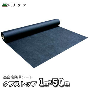 BS-1205 100cm×50m 0.41mm  hV[g lHŎ{H