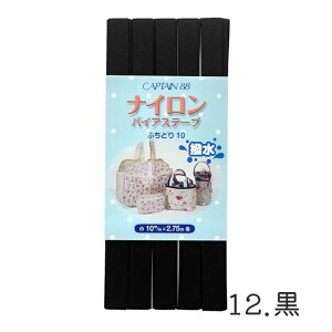 iCoCAXe[v ͂ ӂǂ  CP156 iC100 ӂǂ 10mm  H nhCh h Lve oCAXe[v[J[ J[ ubN   zCg x[W