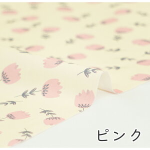 y50cm10cmPʁz IbNX sgt[t ԕ `[bv g k k ؍ z n 킢 w ̎q  z n { Gt@ubN Mfabric pp