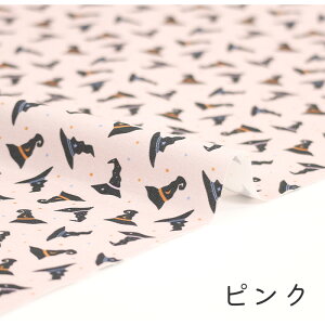 y50cm10cmPʁz V[`O s@̖Xqt nEB nEB ̖Xq  @g ߑ  RXv |bv 킢 L[g ̎q j̎q z n V[`On I