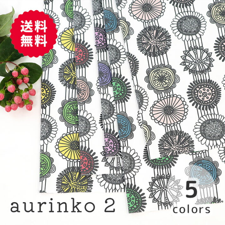 楽天市場】【50cmから10cm単位】 オックス 《aurinko2》 白地 花柄 