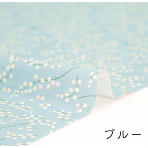 y50cm10cmPʁz V[`O sXYt XY ԕ ԕ A {^jJ i` Vv  O  Rbg  nhCh handmade z n { Gt@