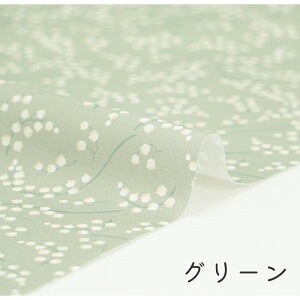 y50cm10cmPʁz V[`O sXYt XY ԕ ԕ A {^jJ i` Vv  O  Rbg  nhCh handmade z n { Gt@